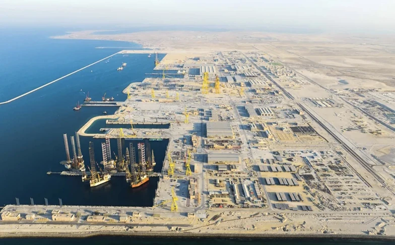 Complexe international Roi Salman pour les industries et les services maritimes